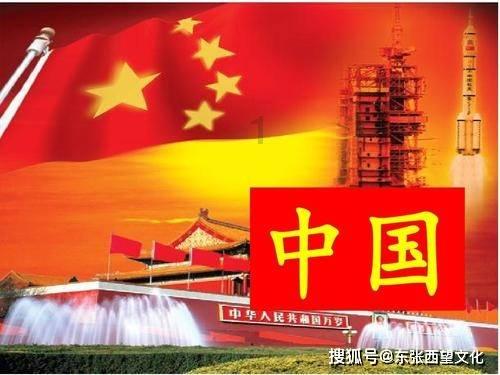 救援外星小怪