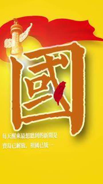 “全聚德“的陨落路:始于清朝,曾被总理选为宴请场所,终遇挫败