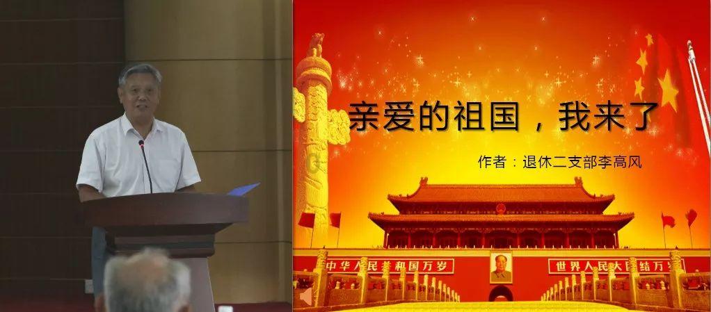 小僵尸射飞鸟