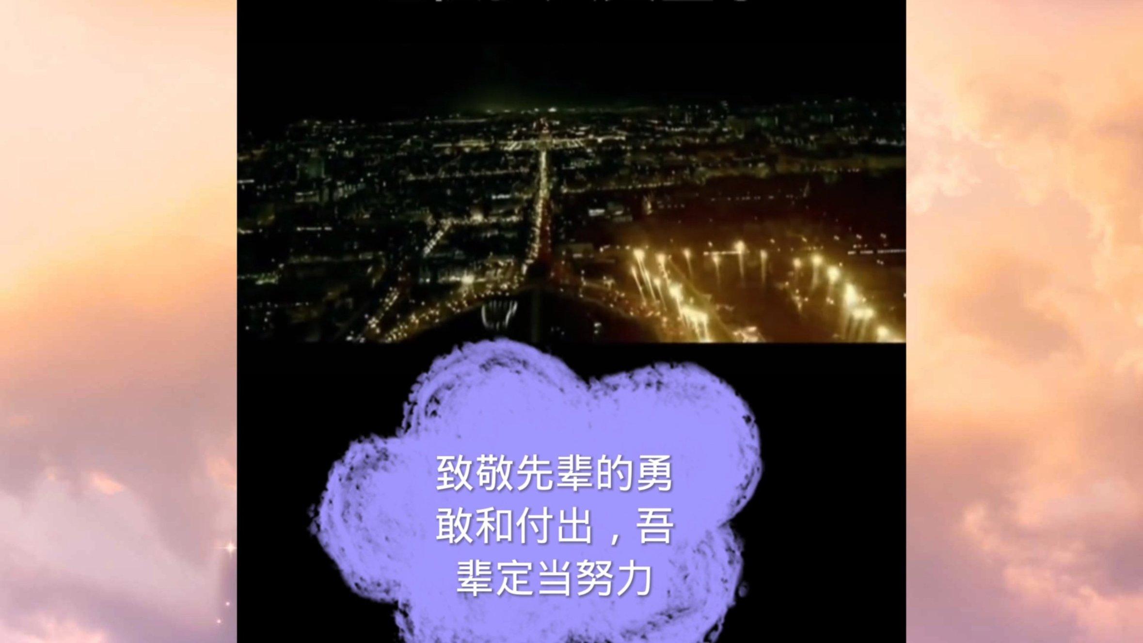 逃离梦想花园