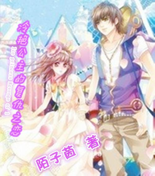 绵阳到天府机场多少公里？游戏画面
